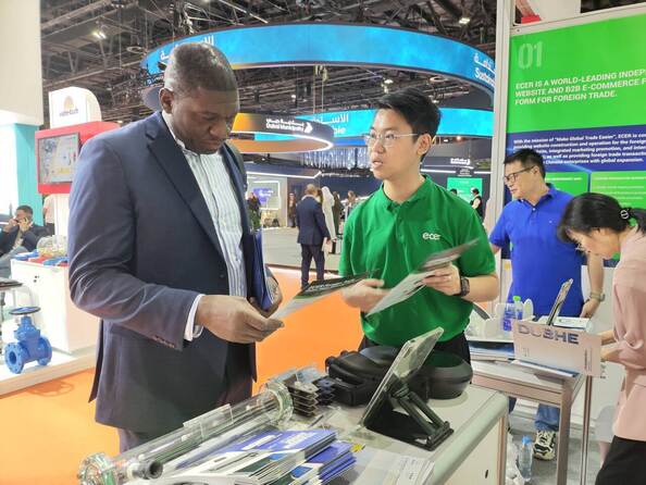 CINA Hefei Purple Horn E-Commerce Co., Ltd.